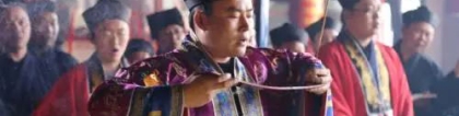 如何看黄历选好日子 简单几步 学渣的你也能学会