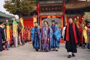 招桃花姻缘符 帮你提升爱情运
