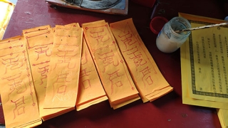 和合符术起效时间是多久？我两个月挽回分手男友