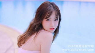 2022年犯太岁最凶的四大生肖，虎年犯太岁最严重生肖怎么避免