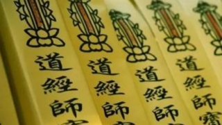 用受生债元宝计算方法来计算最准确