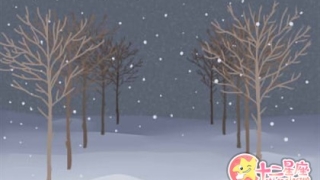 和合符与和合术哪个好？