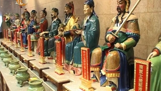 新年如何拜太岁 庇护安康得天助