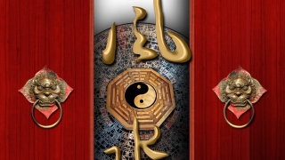 如何规避三大“破财”运?改运不求人!