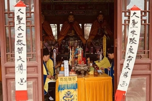补财库后大忌_千万不能犯