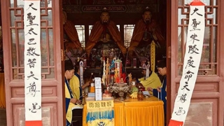 老子创立的道家和道教之间有什么关系？