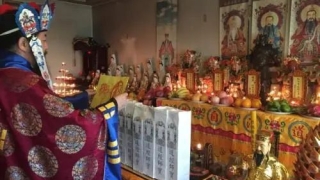 道教还阴债补财库方法 还阴债在哪里最好看