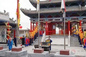 化解命中夫星妻星影响感情的法物偏缘斩的玄学依据