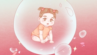 乙木有四个财库 补阴开阳至关重要