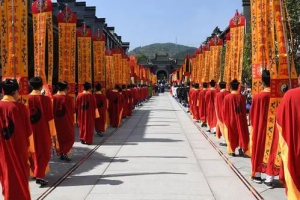 元宵节祈福纳财_上元天官赐福到家！