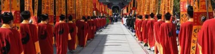 观音灵签第一签求姻缘_1