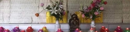 还阴债补财库计算 哪些人需要还阴债补财库