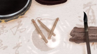 如何在家开财库补财运 有用吗