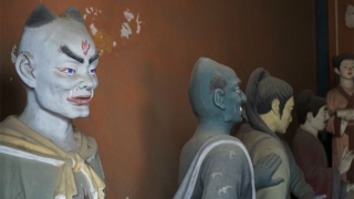 如何查询欠多少阴债，还阴债数目不对会影响运