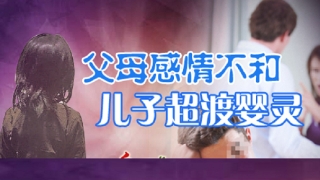 超度对生者有什么好处，不要忽视这一点