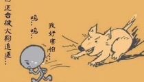 科学谈婴灵 , 堕胎后孩子重新投胎
