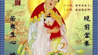 堕胎婴灵如何回向,超度堕胎的婴灵回向文是什么