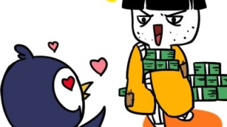 八字财库怎么看  八字财库查询