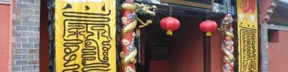 还阴阳债怎么打表文 , 坠胎后的婴灵多久会回来找母亲