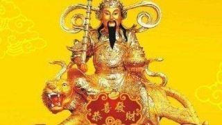 财库冲开是什么意思／怎么样查财库欠多少