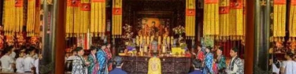 补财库疏文写法／道教开财库的方法步骤