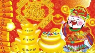 还阴债补地库 ／还阴债烧纸时旁边出现旋风