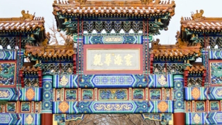 烧香烧断了的寓意，一把香烧香判断吉凶