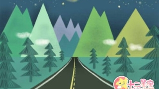 道家和合术与和房术是同一种吗？