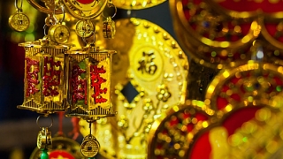 还阴债钱数量是多少,需要请师傅来查清数额