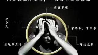 超度婴灵的方法和步骤 道家超度最简便 个人超度