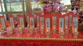 和合法事七天禁荤禁欲,和合法事期间都有什么禁