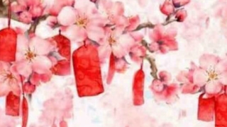 怎样才能招桃花运