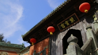 还阴债的好处不懂的话一定要看