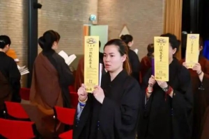 超度堕胎婴灵的法事需要多少钱？