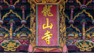 超度冤亲债主方法尽快超度婴灵方法