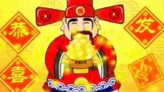 补财库以后多久见效/财库为什么会关或开不了了