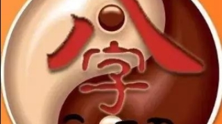 哪里请补财库符呢 关于补财库的作用和注意事项