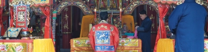 填补财库表文怎么打／八字财库冲开的流年