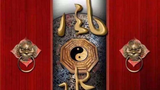 通过这八招，补财库旺财运，不发达都难