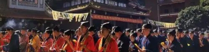 八字冲开财库案例／开财库补财库符