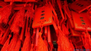 犯太岁如何化解 化解太岁最简单的方法 