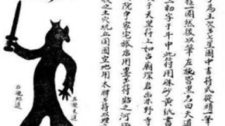 止血咒语最快五分钟止血