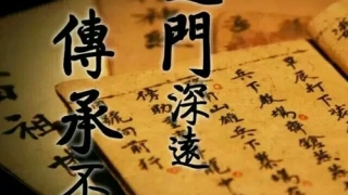 开财库补财库对人好不好,理解开财库的作用