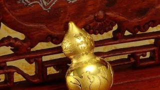 烧元宝给自己补财库