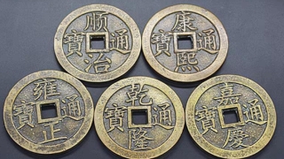 奇门催财招财布局秘法,照着去做,财神爷一定会光顾你