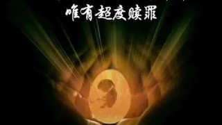 49天内流产有婴灵吗