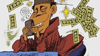 八字中有财库就能发财吗?