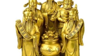 还阴债还要补财库吗/刑冲财库