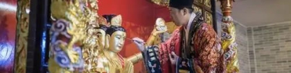分享嫁娶择吉日大全
