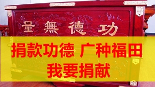 茅山符咒图片之阴阳童子开口灵符 阴阳术咒语与手势 护身符咒 让女人马上来的咒符 阴阳先生专用咒语 阴阳师口令符咒 阴阳术口诀 求雨符咒 天师符咒大全符咒图解